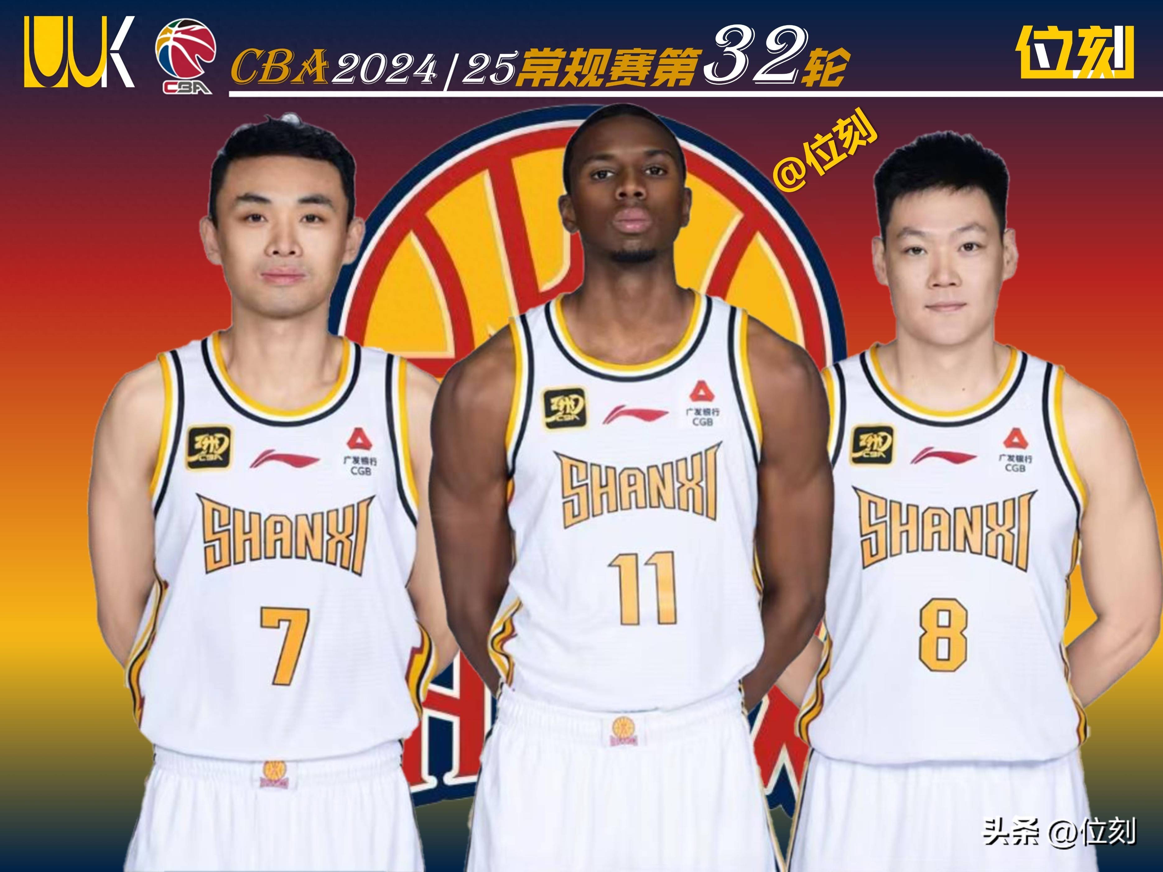 山西男篮客场大胜，喜迎连胜的简单介绍