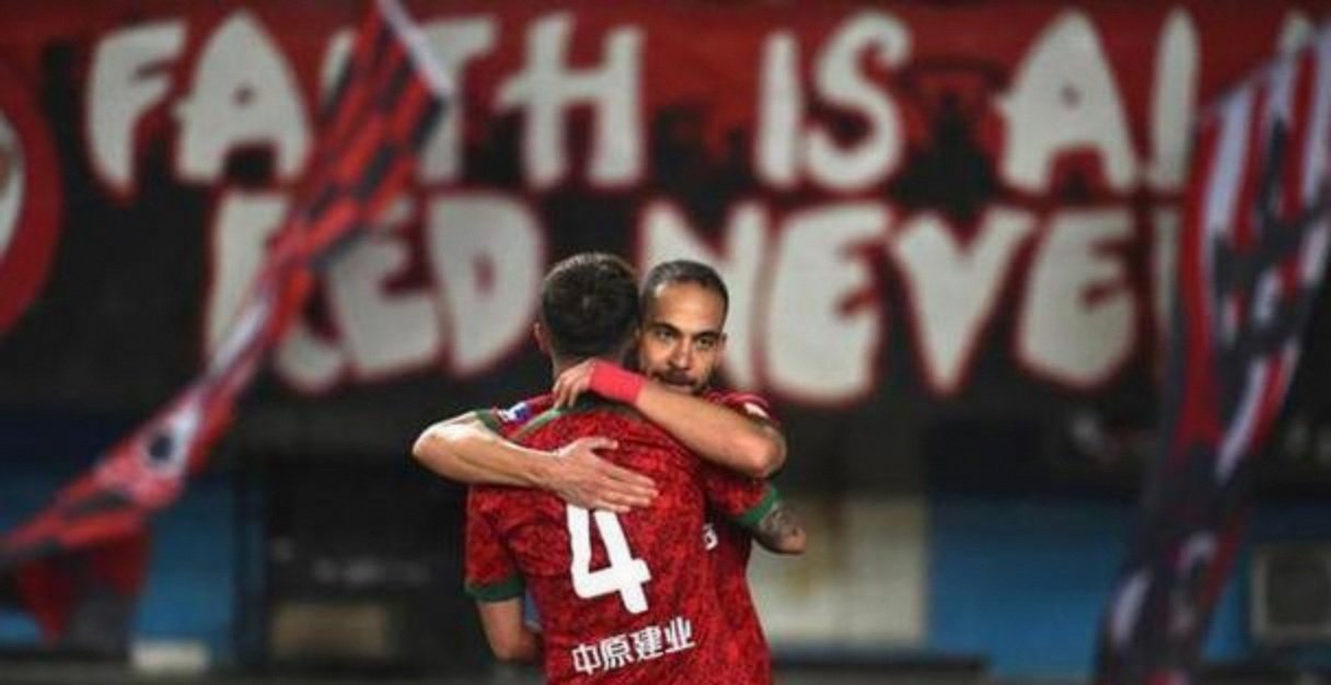 关于河南队在主场获胜，士气高涨的信息