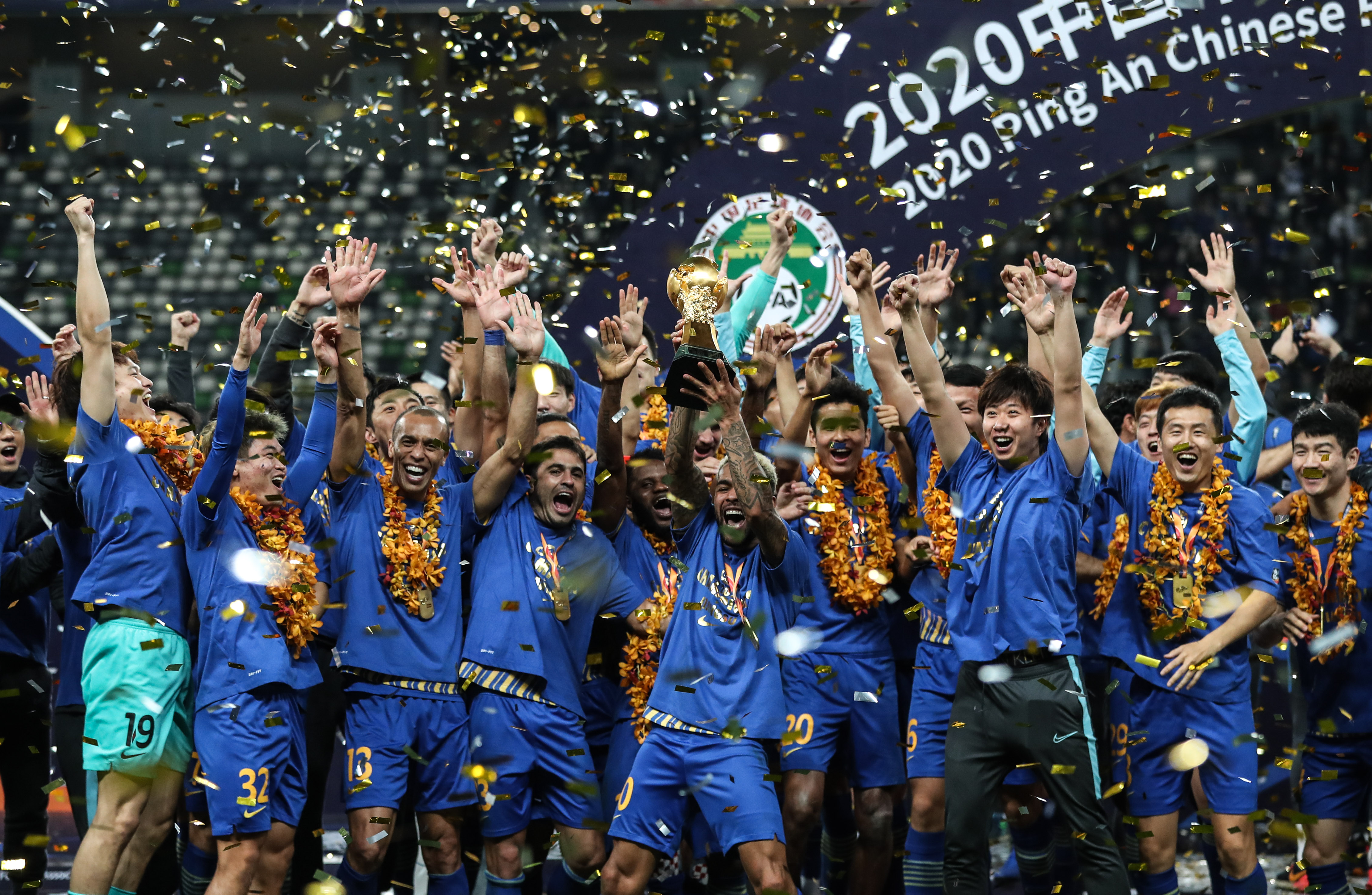 关于江苏苏宁不敌河南建业，中超排名下滑的信息