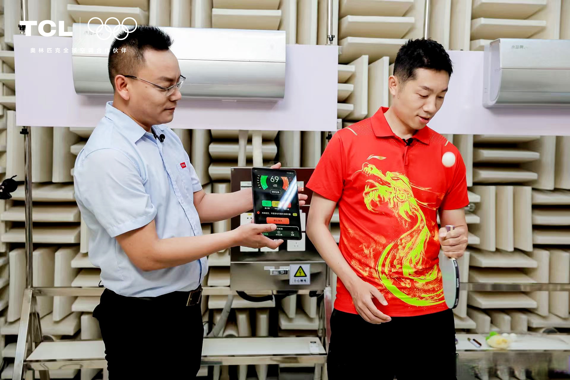 九游娱乐-包含法国乒乓球队翻盘韩国乒乓球队，许昕惊艳世界的词条