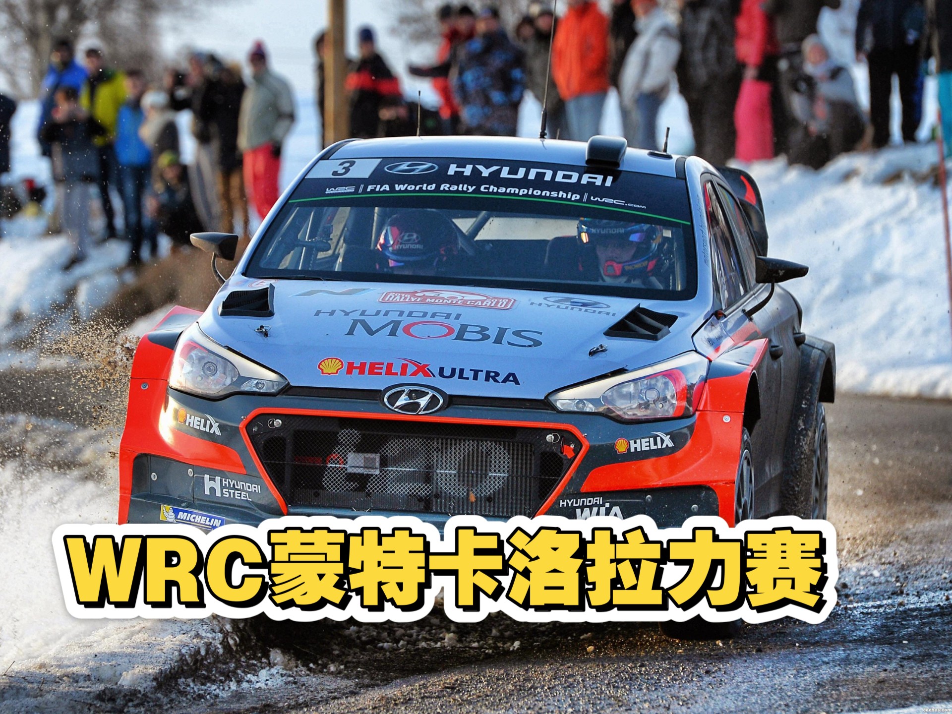 九游体育平台-蒙特卡洛大师赛轻取拉沃尔杯，蒂姆点燃赛场的简单介绍