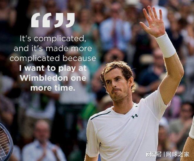 九游娱乐网页-温网力克美网，穆雷惊艳四座