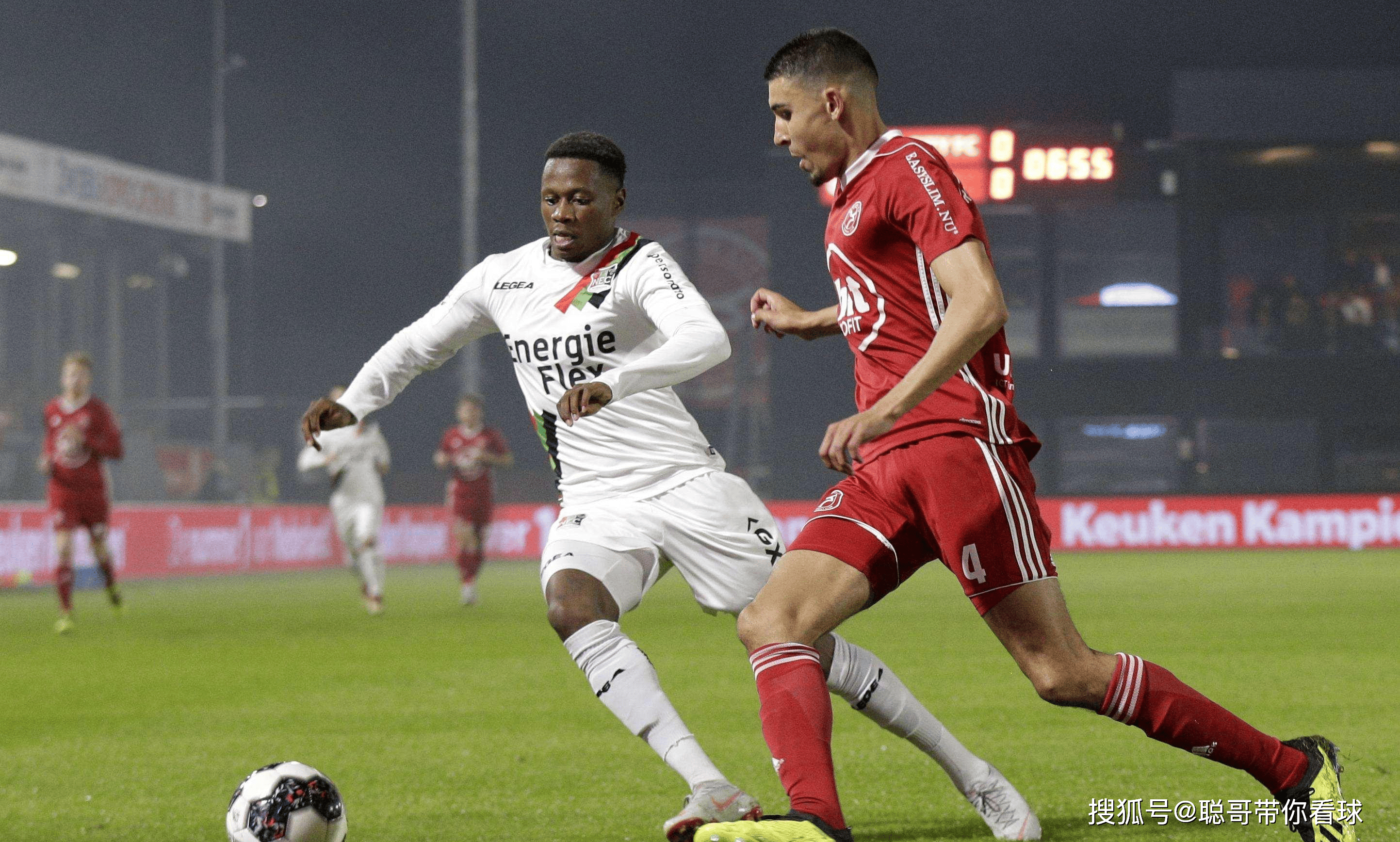 里昂客场不敌尼斯，法甲前四位置告急的简单介绍